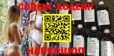 ГАЛЛЮЦИНОГЕННЫЕ ГРИБЫ Тара