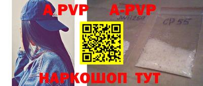 мескалин Среднеуральск