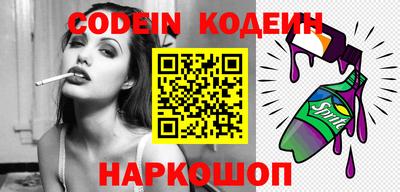 прущая мука Ставрополь