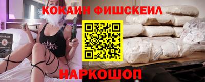 мескалин Среднеуральск