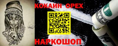 стафф Тверь