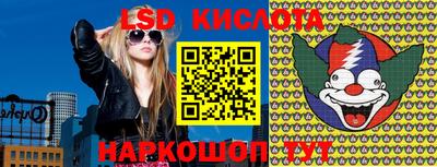 кокс Старая Купавна