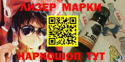 кокс Татарск