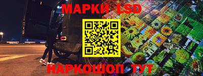 кокс Татарск