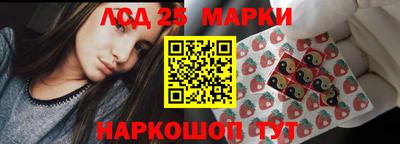 прущая мука Ставрополь