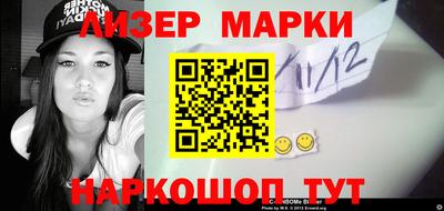 мескалин Среднеуральск
