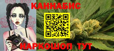 прущая мука Ставрополь