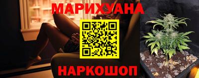 прущая мука Ставрополь
