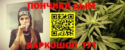 кокс Старая Купавна
