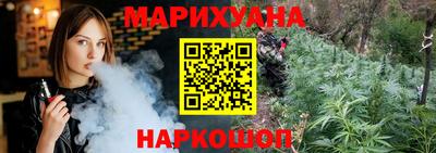 прущая мука Ставрополь