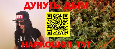 кокс Старая Купавна