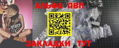 мескалин Среднеуральск