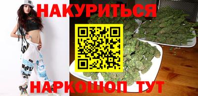 кокс Старая Купавна