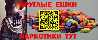 кокс Старая Купавна
