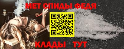 мескалин Среднеуральск