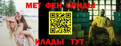 кокс Старая Купавна