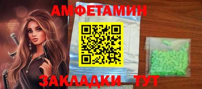 ГАЛЛЮЦИНОГЕННЫЕ ГРИБЫ Тара