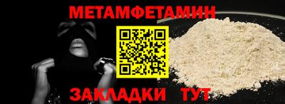 кокс Старая Купавна
