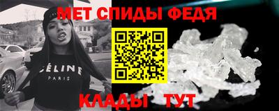 мескалин Среднеуральск
