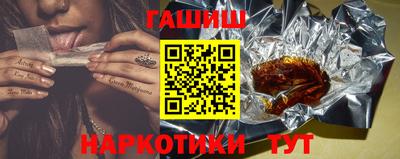 кокс Старая Купавна