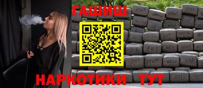 стафф Тверь