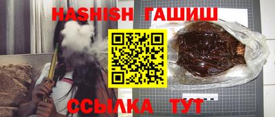 прущая мука Ставрополь