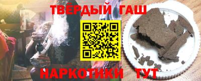 ГАЛЛЮЦИНОГЕННЫЕ ГРИБЫ Тара