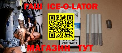 кокс Старая Купавна