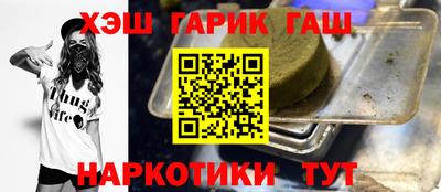 мескалин Среднеуральск