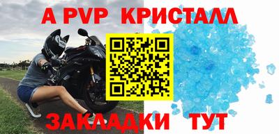 мескалин Среднеуральск