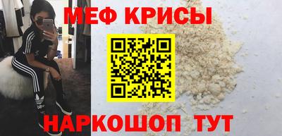 кокс Татарск